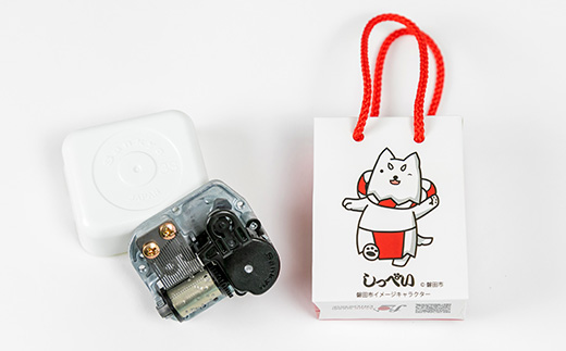 ãã£ãºããªã«ãŽãŒã«ã1417788ã