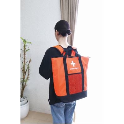 ä¿å·æž©ãªã¥ãã¯&ããŒãããã° 2WAYã¢ã«ãèžçãã£ã«ã 䜿çšã37ç¹ã»ããããã£ãºããªãªãžãã«ã1628231ã