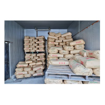 髱吝イ。縺薙@縺イ縺九j 邊セ邀ウ 5kg縲1680074縲