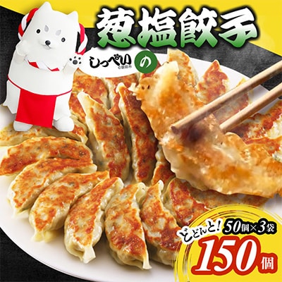 å寿ã®é
à ç£ç°é€å ãã¡ããæ©é
ã»ãããè€æ°åå£ã§é
éããé
éäžå¯å°åïŒé¢å³¶ãã4014718ã