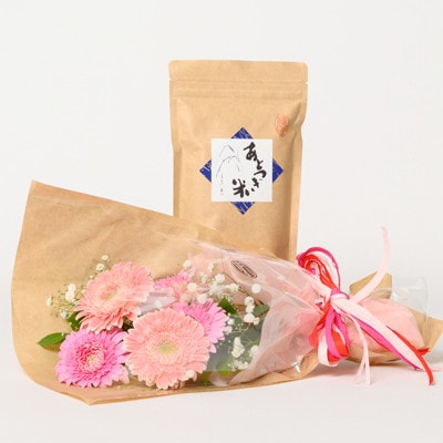 10月発送!同級生コンビでお届け　ガーベラピンクブーケとおいしいお米のセット・お花長持ち栄養剤付き!【1708235】