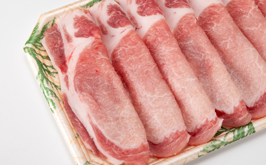 国産豚ロース　焼肉用　250×8P【配送不可地域：離島】【1637242】