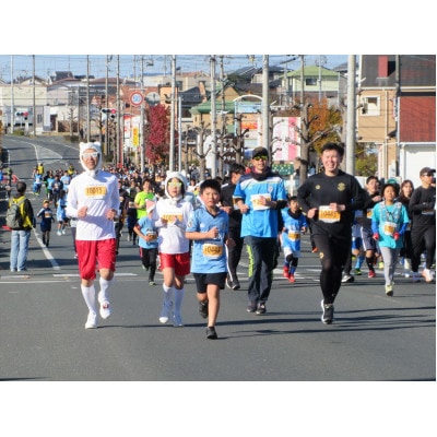 ã2025幎11æ30æ¥éå¬ã第28åãžã¥ããç£ç°ã¡ã¢ãªã¢ã«ãã©ãœã³ãããŒããã©ãœã³åºèµ°æš©ã1åæ§åã1637957ã