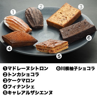 繝代ユ繧」繧ケ繝ェ繝シ繧ッ繝ャ繧「 辟シ闖灘ュ占ゥー繧∝粋繧上○13遞ョ鬘槫・ 髱吝イ。逵檎肇蟆城コヲ邊我スソ逕ィ縲宣埼∽ク榊庄蝨ー蝓滂シ夐屬蟲カ縲代1675574縲