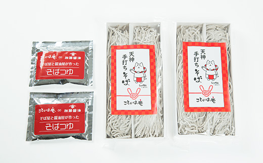 縲舌%縺ィ縺ョ縺ッ蠎オ縺九i縺薙□繧上j縺ョ謇区遠縺。縺昴ー繧偵♀螻翫¢縲大、ゥ逾槭◎縺ー4莠コ蜑阪仙キ蜃堺セソ縲代宣埼∽ク榊庄蝨ー蝓滂シ夐屬蟲カ縲代1593160縲