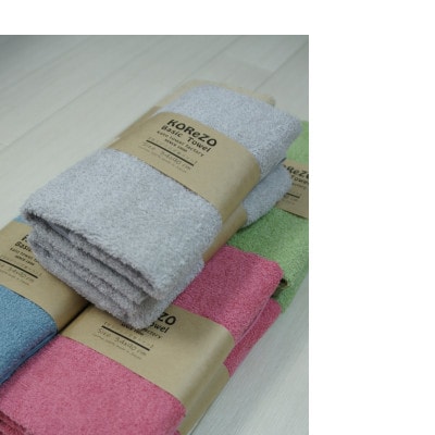 【おうちのカラータオル】スモーキーカラー5色　10枚セット【1717796】