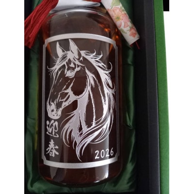 彫刻干支ボトル　ザ　スランジバー　ウイスキー　37度　2026年　午年　700ml【1643098】