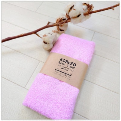 【おうちのカラータオル】パステルピンク　10枚セット【1717811】