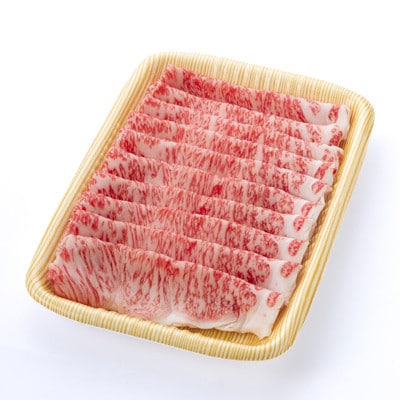 【特選和牛 静岡そだち】ローススライス 500g×2 黒毛和牛 ブランド牛 すき焼き・しゃぶしゃぶ【配送不可地域：離島】【1721943】