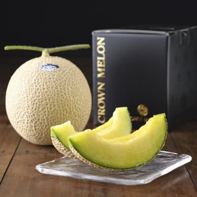【2026年5月中旬より発送】磐田市 ねらい目 クラウンメロン 白等級 約1.3kg×1個【配送不可地域：離島・北海道・沖縄県】【1640729】