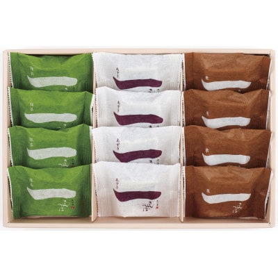 手焼ききんつば　3種詰め合わせギフト　12個入【1715356】