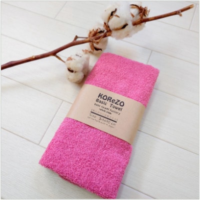 【おうちのカラータオル】スモーキーローズピンク　10枚セット【1717823】