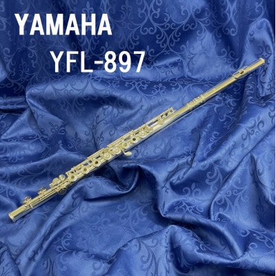 フルート　YFL-897【1484862】