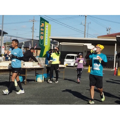 ã2025幎11æ30æ¥éå¬ã第28åãžã¥ããç£ç°ã¡ã¢ãªã¢ã«ãã©ãœã³ãããŒããã©ãœã³åºèµ°æš©ã1åæ§åã1637957ã