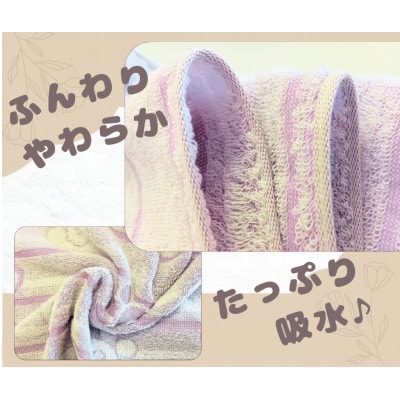 縺励▲縺コ縺繝輔ぉ繧、繧ケ繧ソ繧ェ繝ォ3濶イ(繝ャ繝繝峨サ繝阪う繝薙シ繝サ繝代シ繝励Ν) A繧サ繝繝医1696576縲