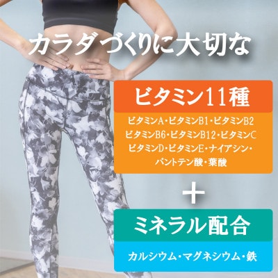 ãé£ç©ç¹ç¶+æ€ç©æ§å€§è±ãããã€ã³ãWEIGHT DOWN SOYãããã€ã³ã³ã³ã¢é¢šå³ã880gã1681983ã