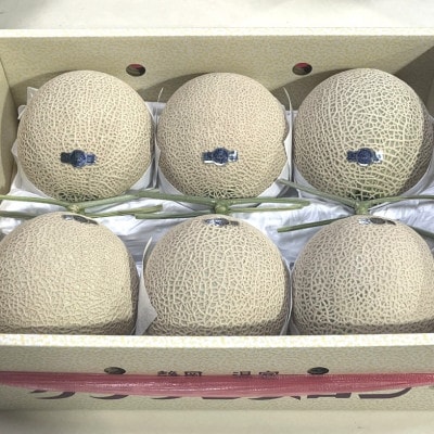 é岡çç£ç°åž ã¯ã©ãŠã³ã¡ãã³ çœççŽ çŽ1.3kgÃ6åãé
éäžå¯å°åïŒé¢å³¶ã»åæµ·éã»æ²çžçãã1640740ã