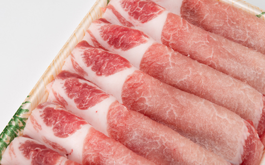 国産豚ロース　焼肉用　250×4P【配送不可地域：離島】【1637239】