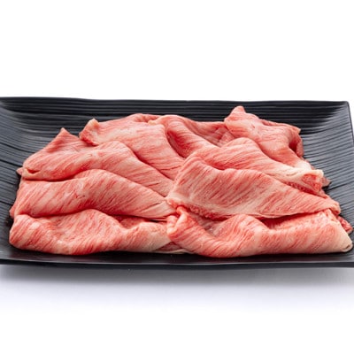 【特選和牛 静岡そだち】肩ローススライス 500g×2 黒毛和牛 ブランド牛 すき焼き・しゃぶしゃぶ【配送不可地域：離島】【1721946】