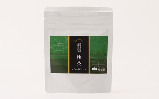 é岡çç£ç°åžç£1çªè¶100%䜿çšãæ¹è¶ã40gã1554314ã