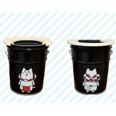 é²çœãã€ã¬ã»ãã(ããŒã«çŒ¶)ãã£ãºããªãªãžãã«ã1615775ã