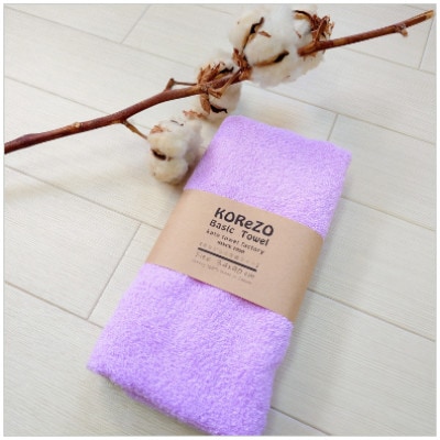 【おうちのカラータオル】パステルパープル　10枚セット【1717820】