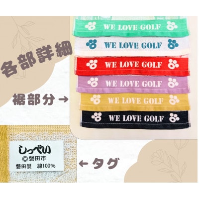 縺励▲縺コ縺繝輔ぉ繧、繧ケ繧ソ繧ェ繝ォ3濶イ(繝ャ繝繝峨サ繝阪う繝薙シ繝サ繝代シ繝励Ν) A繧サ繝繝医1696576縲