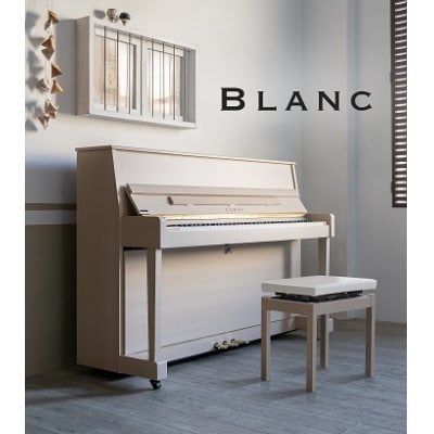 ããã¢ããã«ã¯ã€ KAWAI ã®æ°åã¢ããã©ã€ããã¢ãNF-15(ãã¯ã€ãã¡ã€ãã«è²)ãé
éäžå¯å°åïŒé¢å³¶ã»æ²çžçãã1651868ã