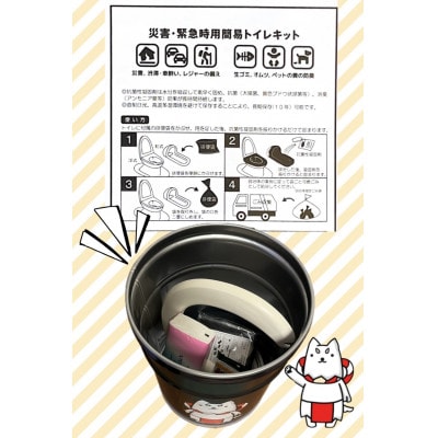 é²çœãã€ã¬ã»ãã(ããŒã«çŒ¶)ãã£ãºããªãªãžãã«ã1615775ã