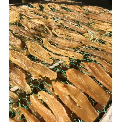 【限定250セット】蜜べったり ほしいも 1200g  2024年1月上旬発送開始【1434526】