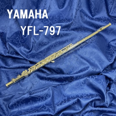 フルート　YFL-797【1484860】