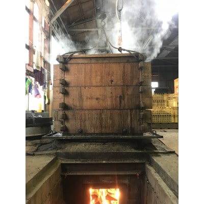 【限定250セット】蜜べったり ほしいも 1200g  2024年1月上旬発送開始【1434526】