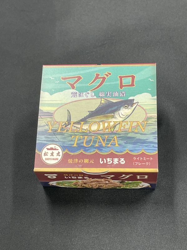 a15-524縲郛カ隧ー3遞ョ鬟溘∋豈斐∋ 險11郛カ 辣弱j驟1譛ャ 髱吝イ。縺ソ縺晄ア√ョ邏1譛ャ