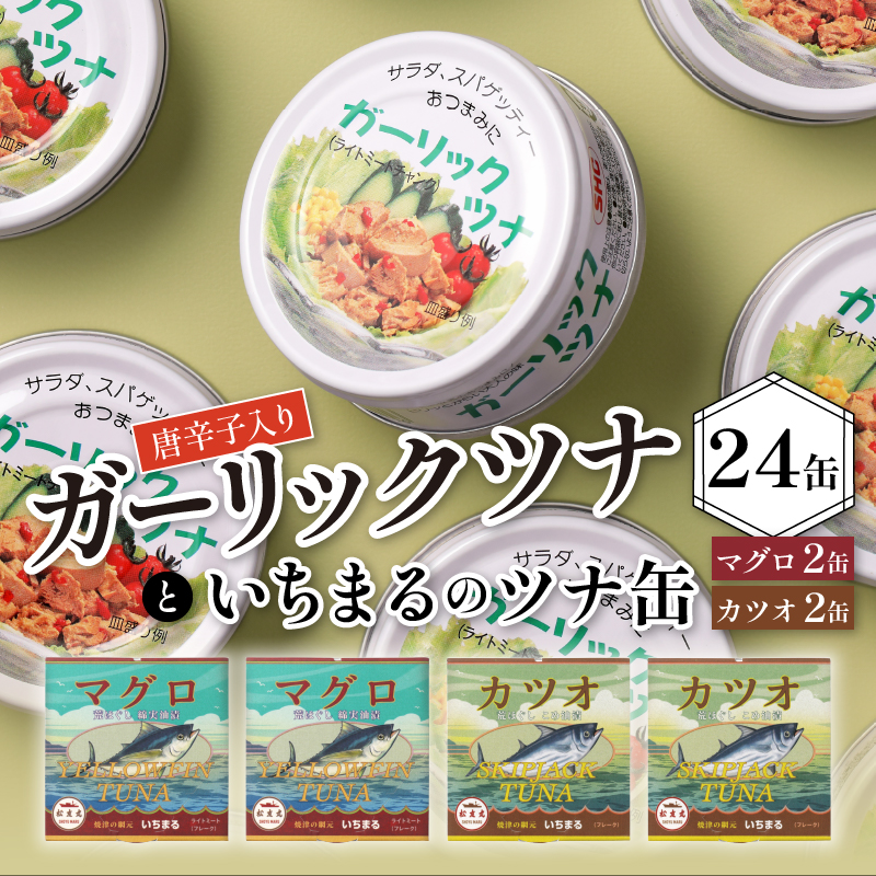 a20-221縲繧ャ繝シ繝ェ繝繧ッ繝繝24郛カシ繝繝顔シカ4郛カ繧サ繝繝