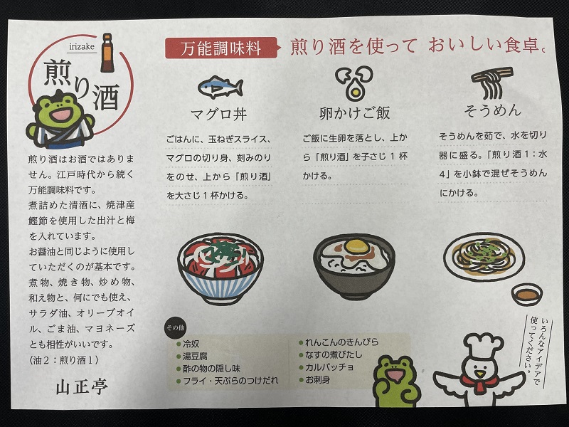a20-363縲郛カ隧ー3遞ョ鬟溘∋豈斐∋ 險12郛カ 辣弱j驟2譛ャ 髱吝イ。縺ソ縺晄ア√ョ邏2譛ャ