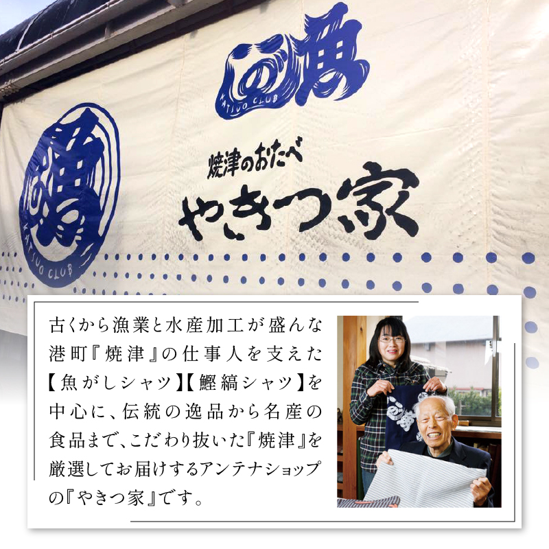 a20-363縲郛カ隧ー3遞ョ鬟溘∋豈斐∋ 險12郛カ 辣弱j驟2譛ャ 髱吝イ。縺ソ縺晄ア√ョ邏2譛ャ