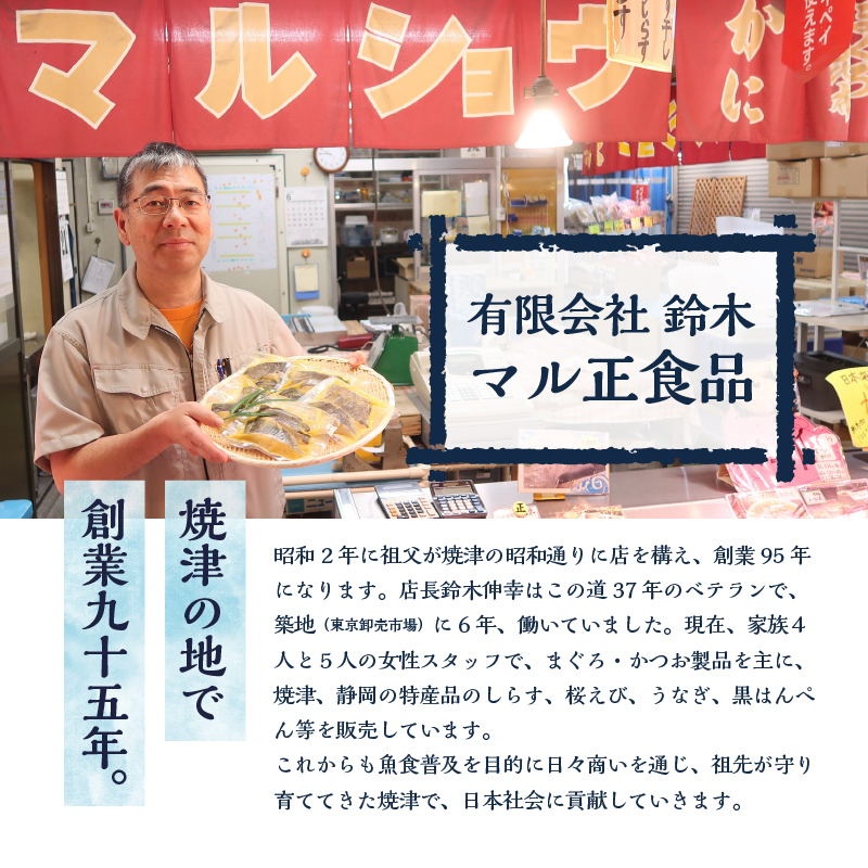 a15-521縲縺セ縺舌m 縺サ縺サ閧 2kg 繝舌ち繝シ辟シ縺 荳イ辟シ縺 繝輔Λ繧、縺ォシ