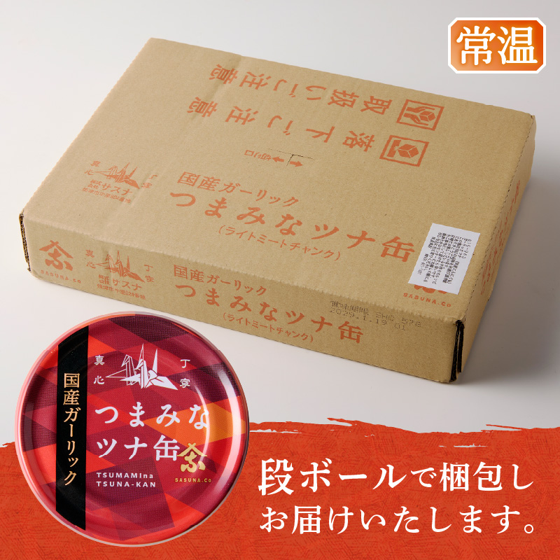 a15-083縲辟シ豢・縺ョ繧ャ繝シ繝ェ繝繧ッ繝繝 譁ー陬ス蜩1繧ア繝シ繧ケ 繝ャ繧キ繝比サ