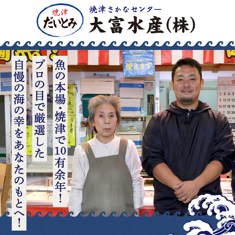 a12-251　天然南まぐろ 100%使用 ねぎとろ 1Kg（100g×10袋）