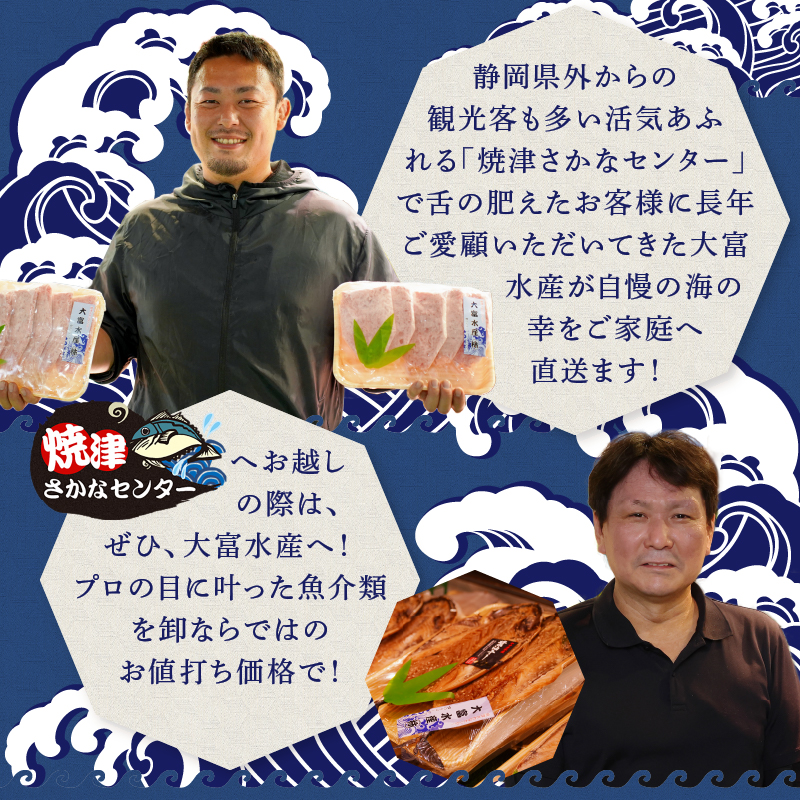 a12-251　天然南まぐろ 100%使用 ねぎとろ 1Kg（100g×10袋）
