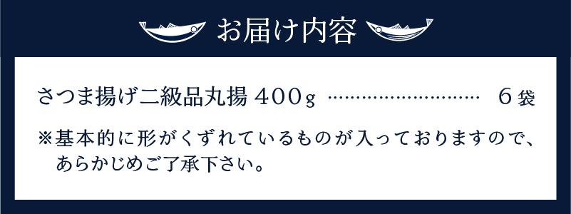 a11-025ãè¶
èš³ãã äžžæ ç·Žãç© å®¶é£²ã¿ ãã€ãŸã¿ ã»ãã2.4kg