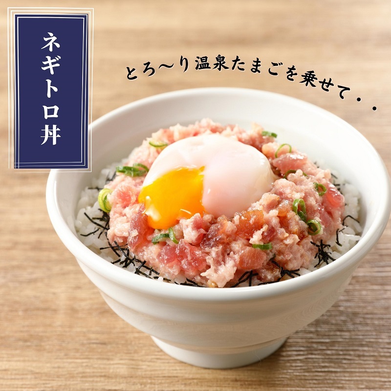a10-923　天然鮪 焼津 キハダマグロ まぐろたたき 計1kg 小分け