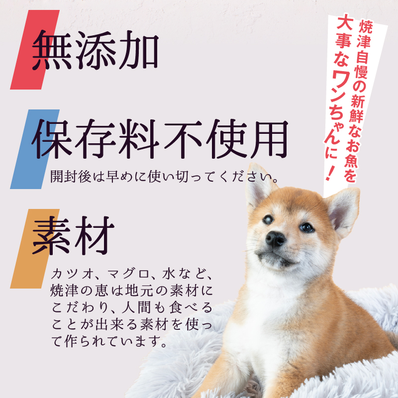 a10-947縲繝壹ャ繝 繝輔シ繝 迥ャ 辟シ豢・縺ョ諱オ 70g郛カ 魏ケ 魄ェ 險10郛カ 辟。豺サ蜉