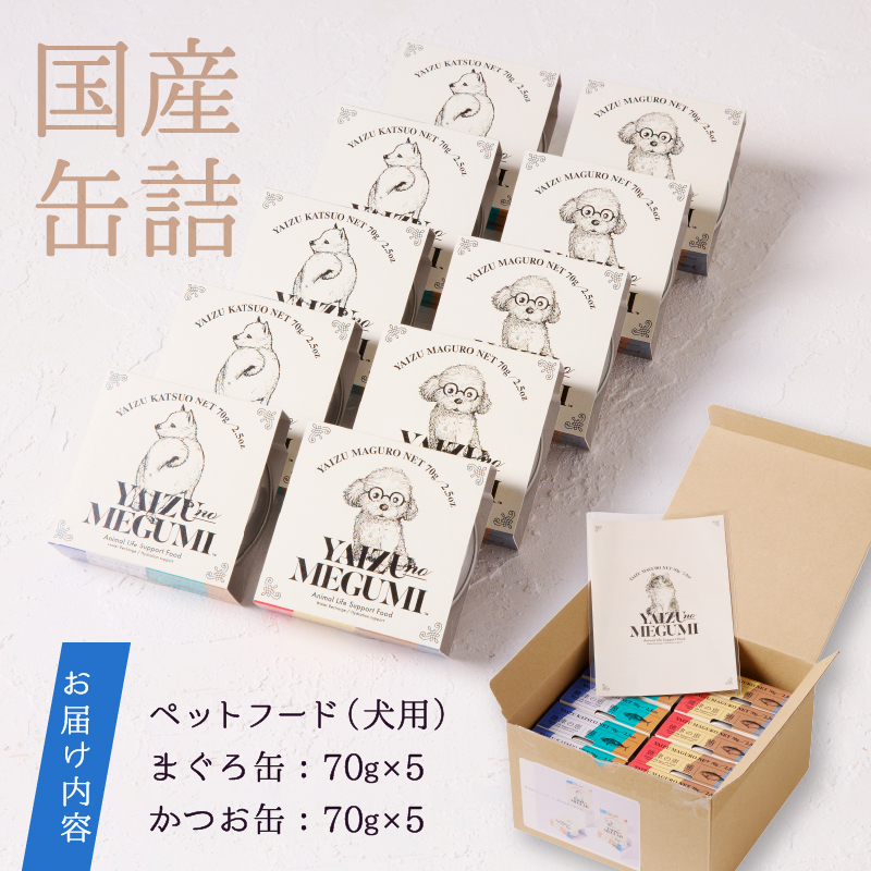 a10-947縲繝壹ャ繝 繝輔シ繝 迥ャ 辟シ豢・縺ョ諱オ 70g郛カ 魏ケ 魄ェ 險10郛カ 辟。豺サ蜉