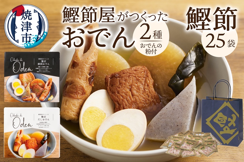 a13-154縲髱吝イ。縺縺励♀縺ァ繧 縺翫〒繧薙ョ邊 鬧ソ豐ウ縺オ縺カ縺阪励メ繧ョ繝輔ヨ 繧サ繝繝
