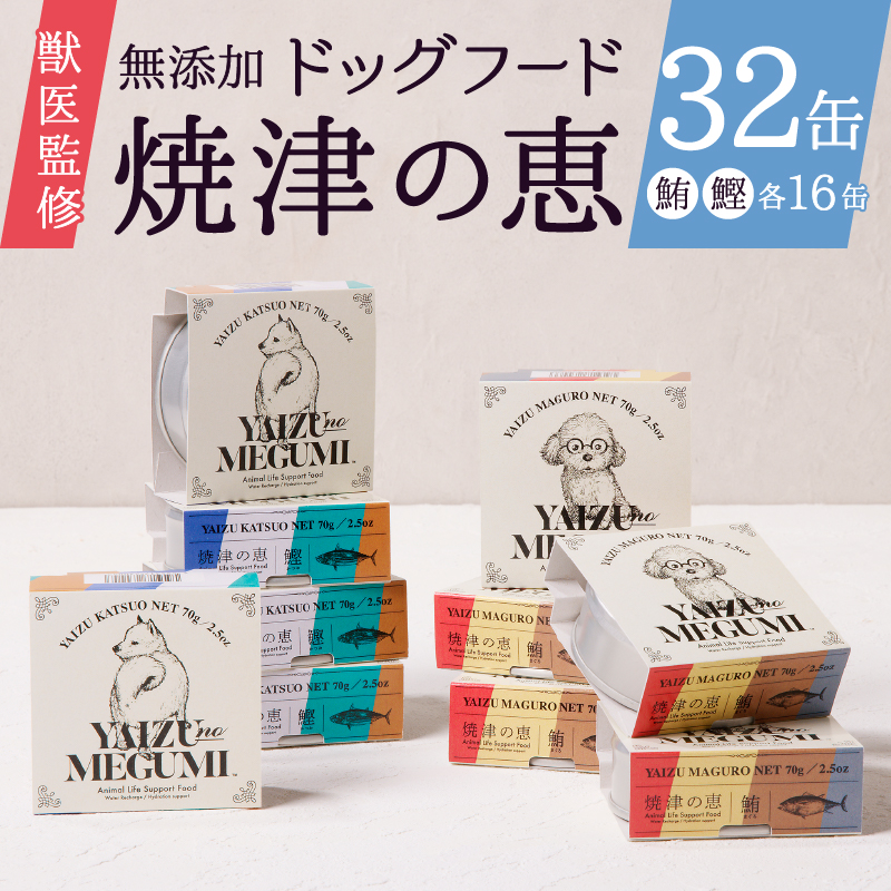 a30-279縲繝壹ャ繝 繝輔シ繝 迥ャ 辟シ豢・縺ョ諱オ 70g郛カ 魏ケ 魄ェ 險32郛カ 辟。豺サ蜉