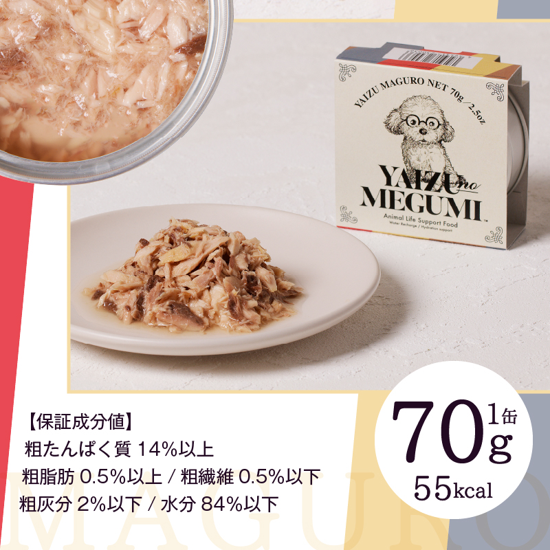 a50-137縲繝壹ャ繝 繝輔シ繝 迥ャ 辟シ豢・縺ョ諱オ 70g郛カ 魏ケ 魄ェ 險54郛カ 辟。豺サ蜉