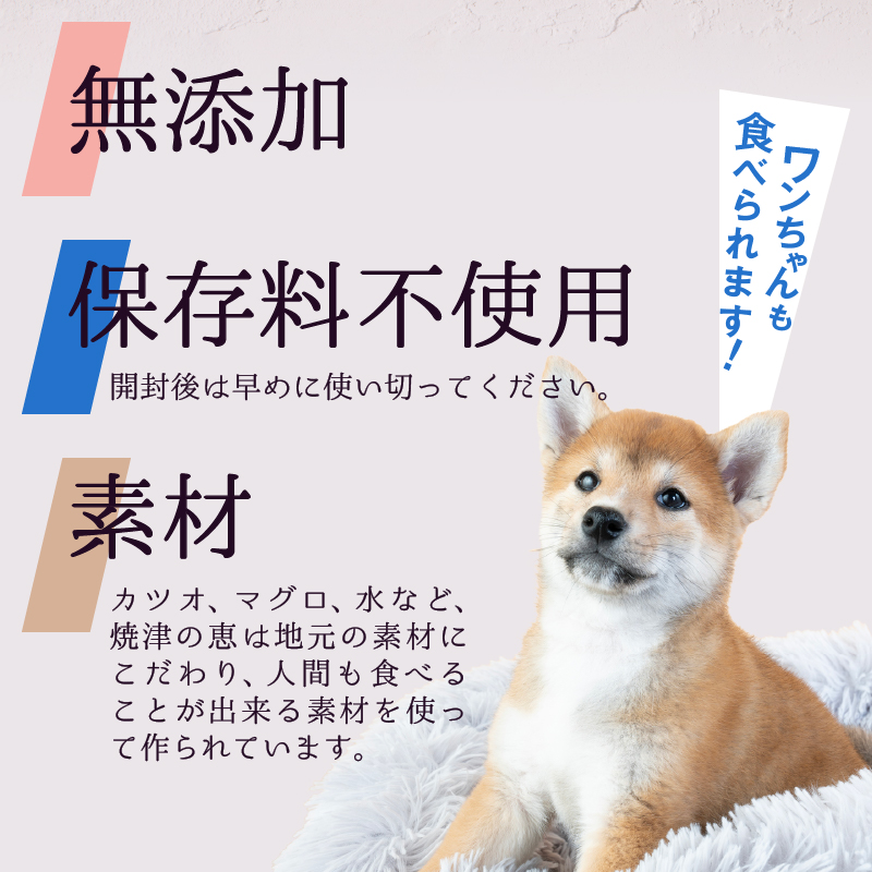 a50-138縲繝壹ャ繝 繝輔シ繝 迪ォ 辟シ豢・縺ョ諱オ 70g郛カ 魏ケ 魄ェ 險54郛カ 辟。豺サ蜉