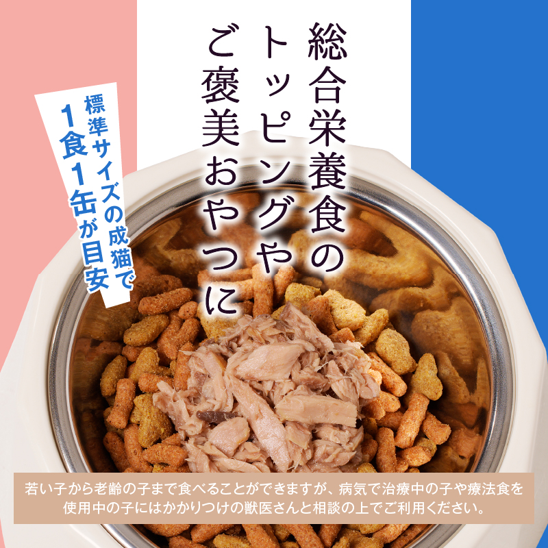 a50-138縲繝壹ャ繝 繝輔シ繝 迪ォ 辟シ豢・縺ョ諱オ 70g郛カ 魏ケ 魄ェ 險54郛カ 辟。豺サ蜉