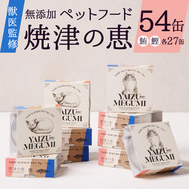a50-138縲繝壹ャ繝 繝輔シ繝 迪ォ 辟シ豢・縺ョ諱オ 70g郛カ 魏ケ 魄ェ 險54郛カ 辟。豺サ蜉